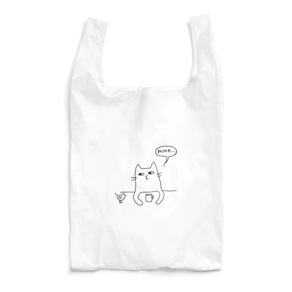 Caviar no togeのmine... Reusable Bag