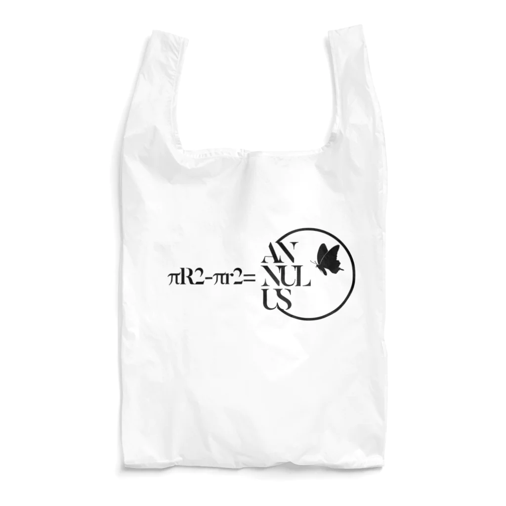 ANNULUSのドーナツの面積 Reusable Bag