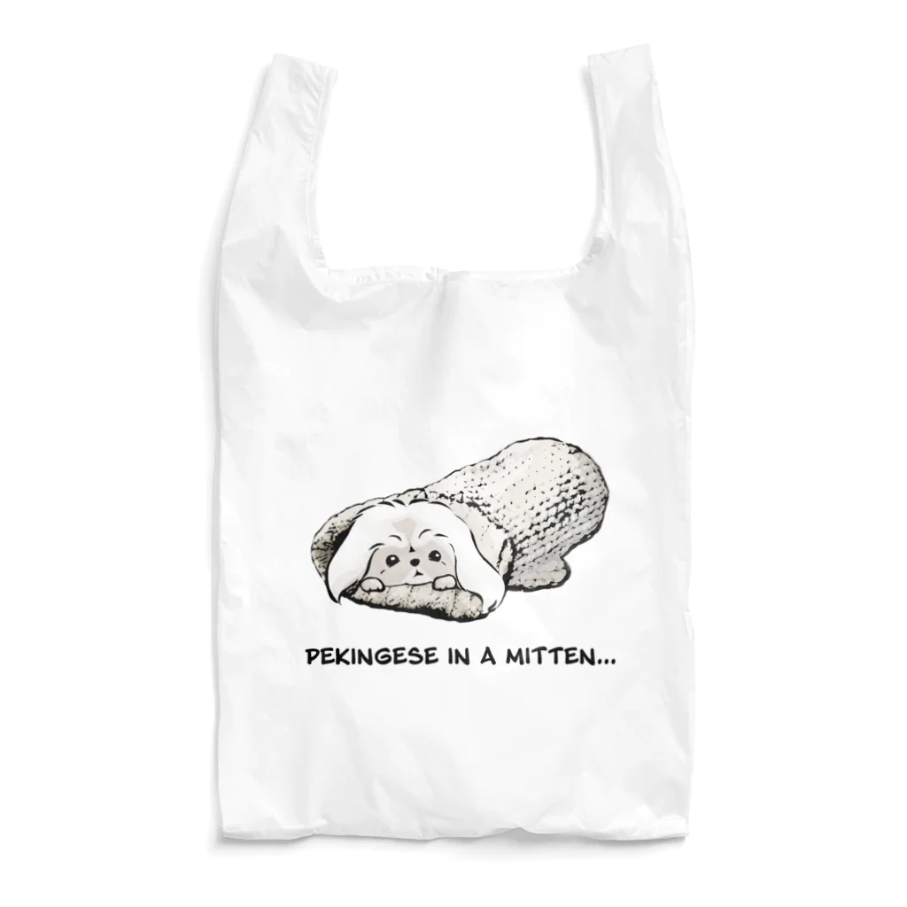 犬グッズの店しえるぶるーのミトンに入ったペキニーズ(ホワイト) Reusable Bag