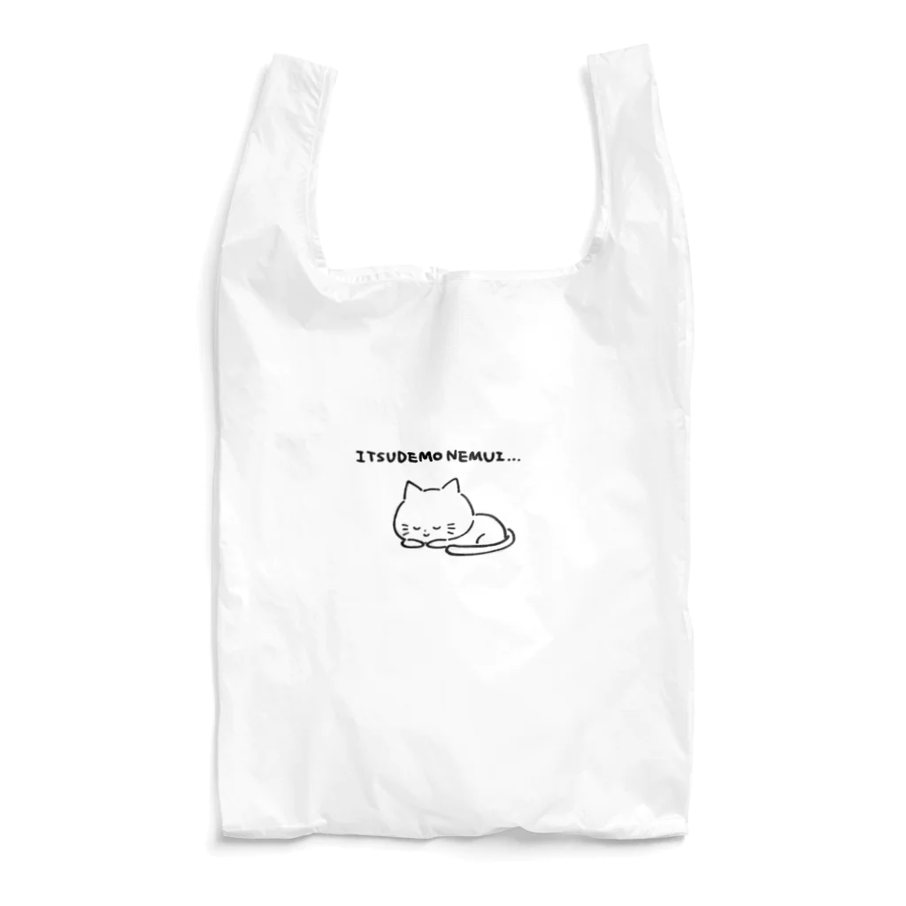 MIZUNASHOPのいつでもねむいさん Reusable Bag