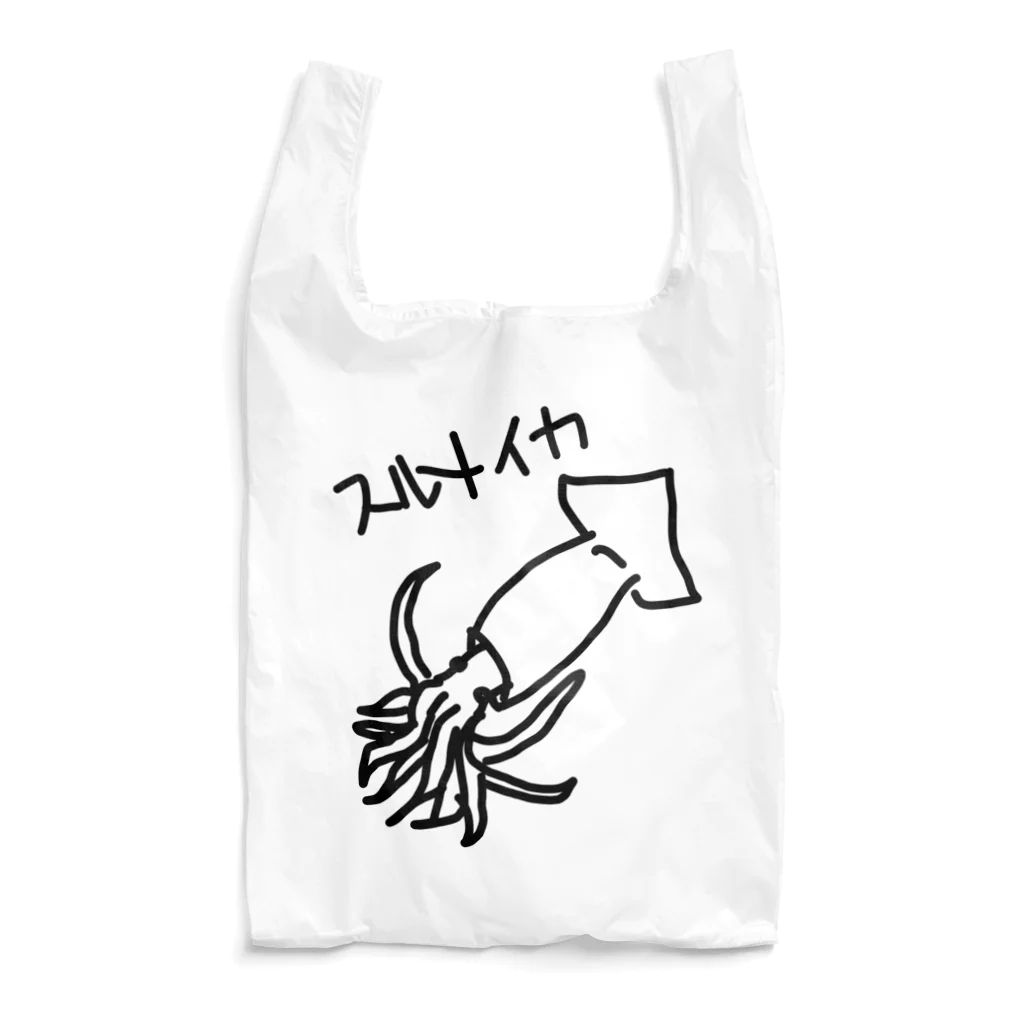 いきものや　のの（別館）のスルメイカ Reusable Bag