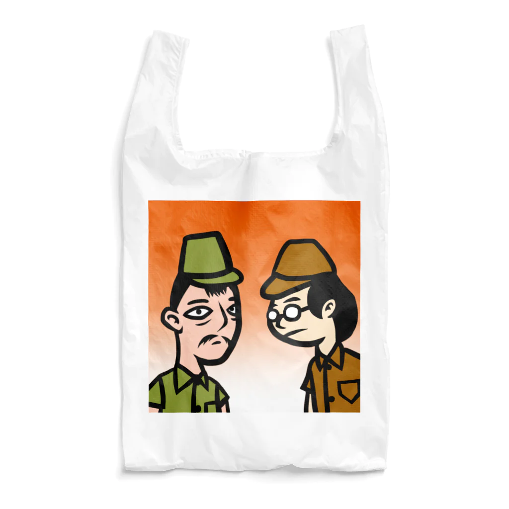 日高げのむの日本兵の夕暮れ Reusable Bag