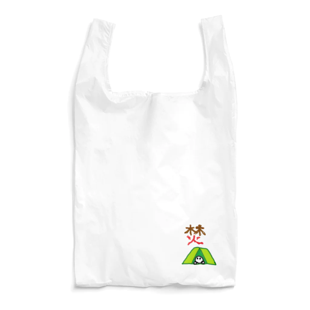 カブと旅の焚 Reusable Bag