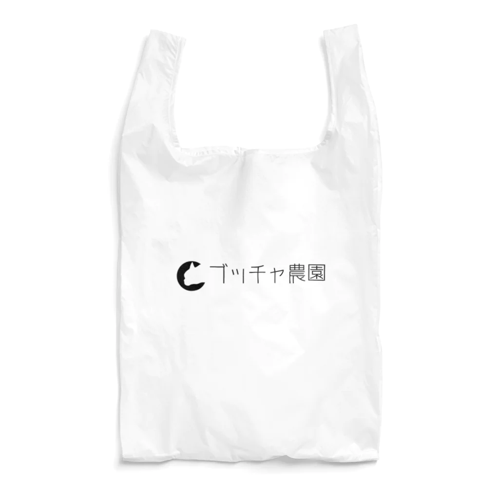 Lips_のブッチャ農園 Reusable Bag