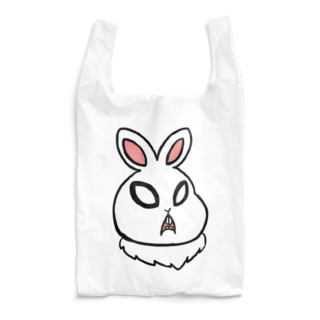 あやしいおばさん くろまめさんのほとちゃん（単品） Reusable Bag