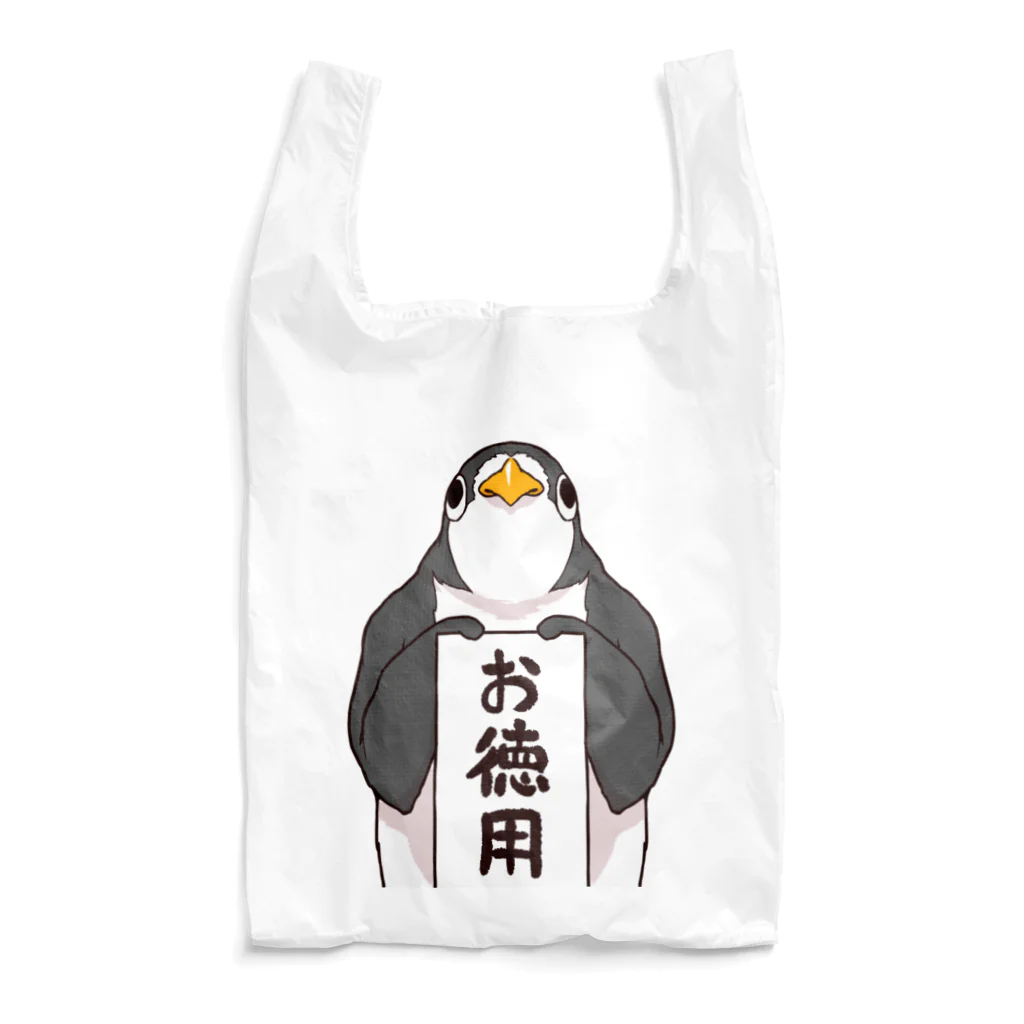 超ペンギンズの超お徳ペンギン Reusable Bag