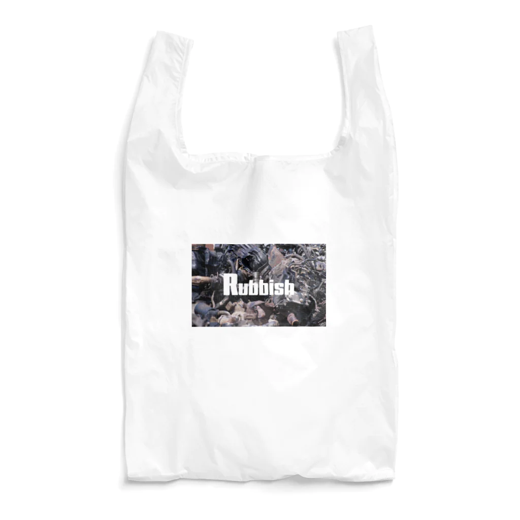 RubbishのRubbish Reusable Bag