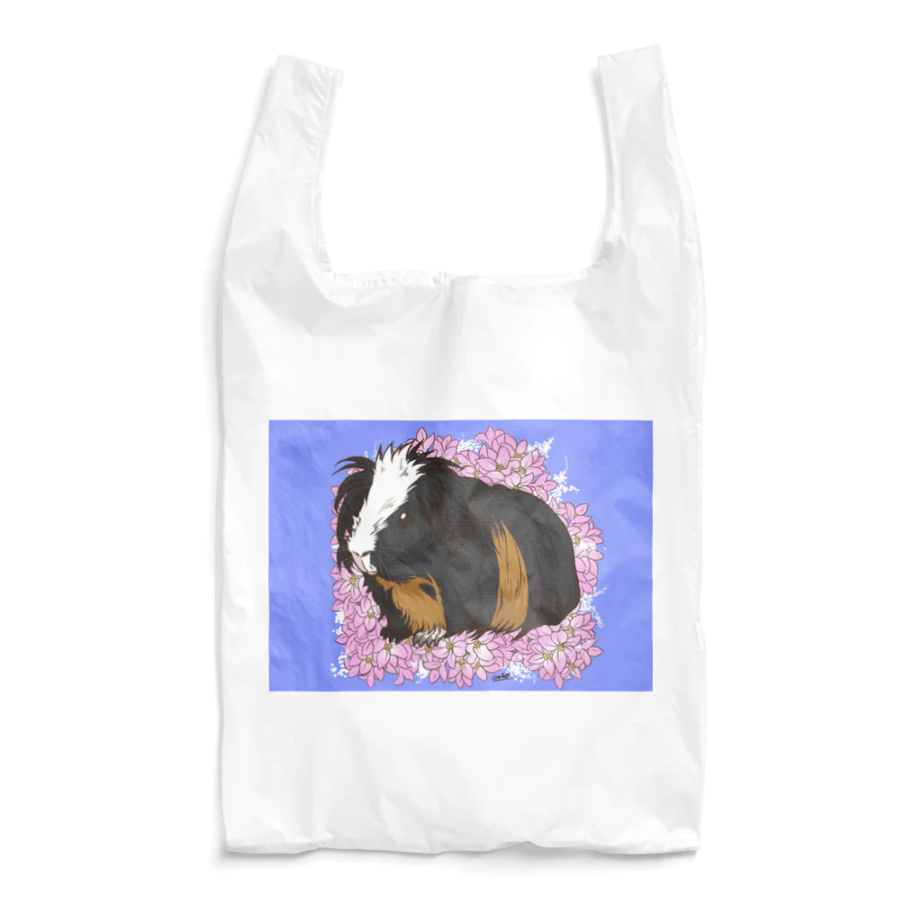 Lichtmuhleの2021 November Reusable Bag