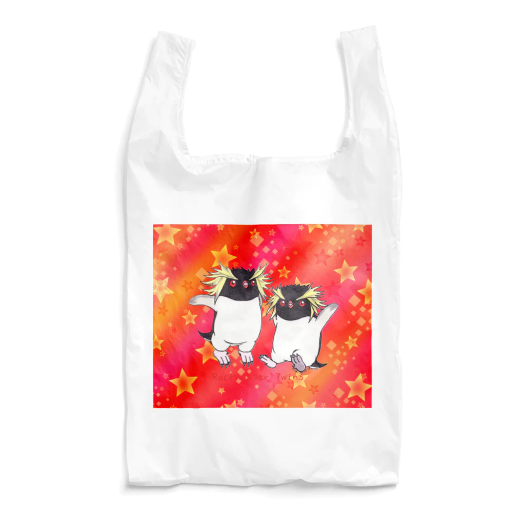 ヤママユ(ヤママユ・ペンギイナ)のふたごのキタイワトビペンギン(popstar) Reusable Bag