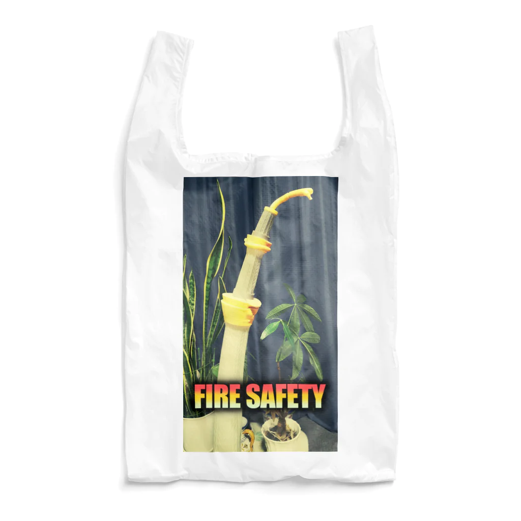 おぱんずのFIRE SAFETY Reusable Bag