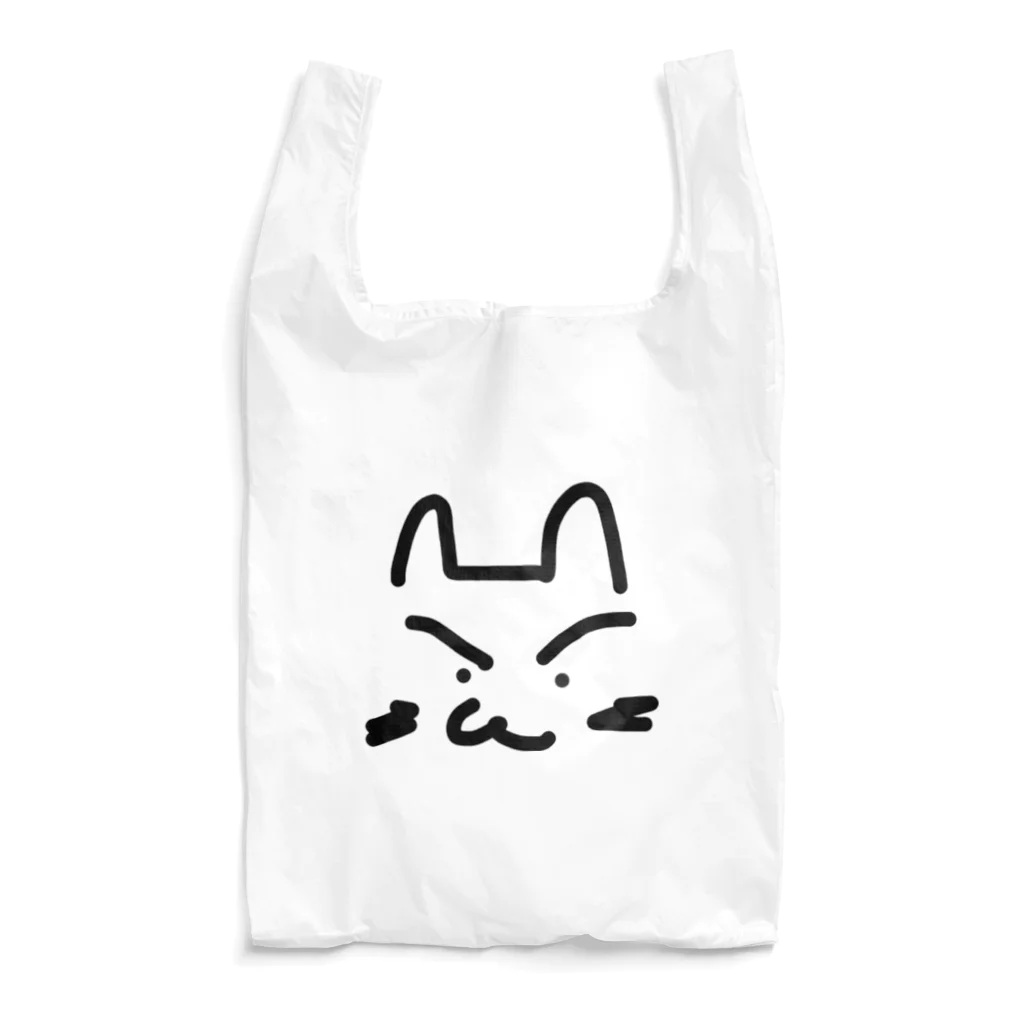 白モフ赤ちゃんの猫のゴータロー Reusable Bag