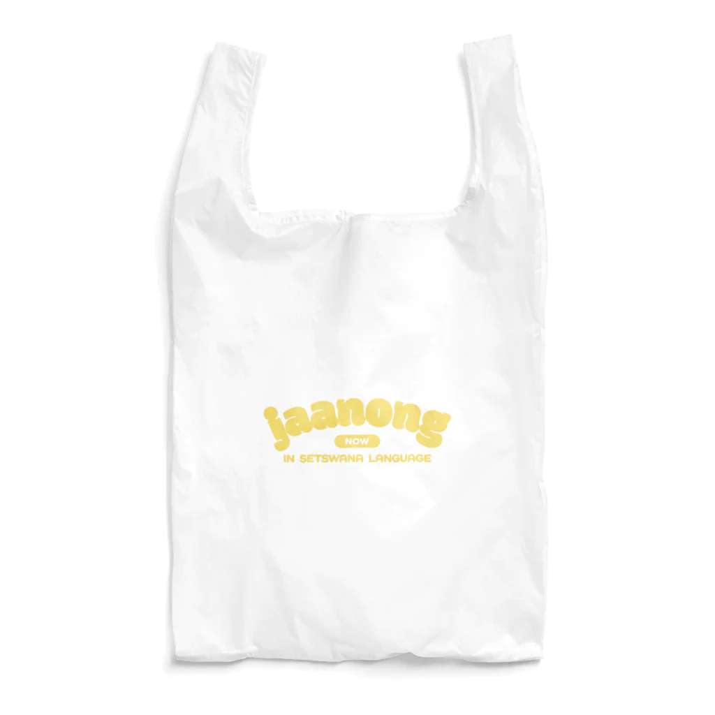 comorocoのjaanong（じゃ〜のん） Reusable Bag