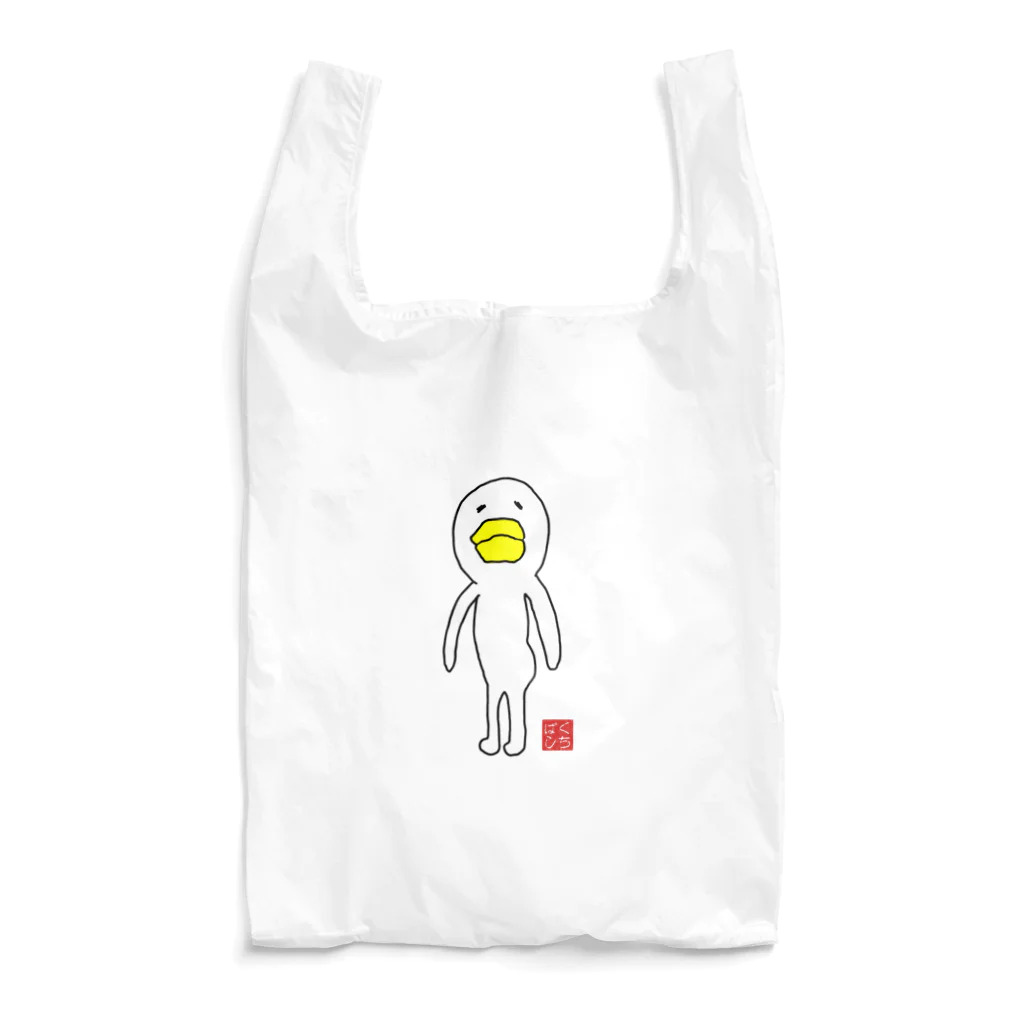 くちばし商会のゆるかわな丸っこい鳥 Reusable Bag