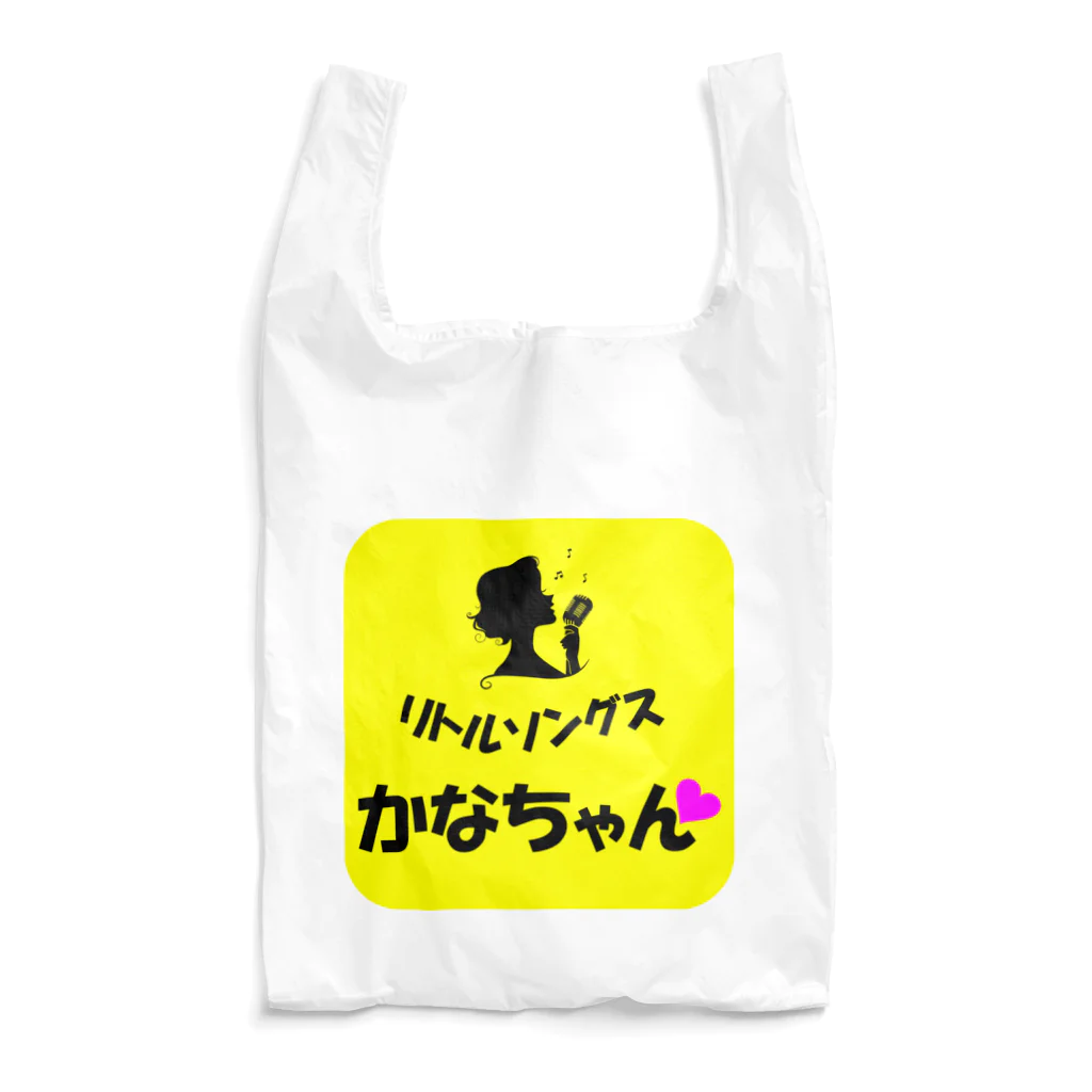 リトルキッチンかなちゃん・ソングスショップのリトルソングスｰグッズ１角丸 Reusable Bag