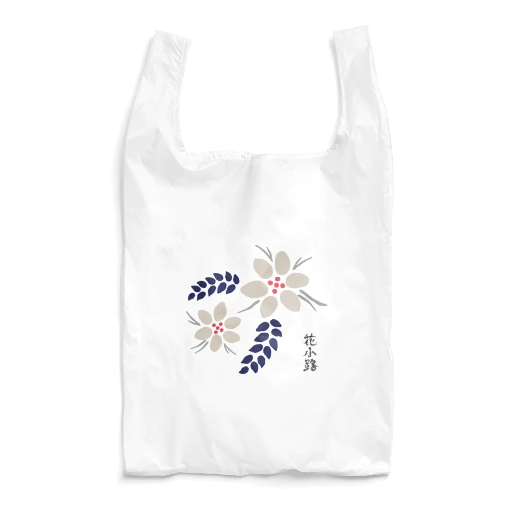 Bacoの花小路 Reusable Bag