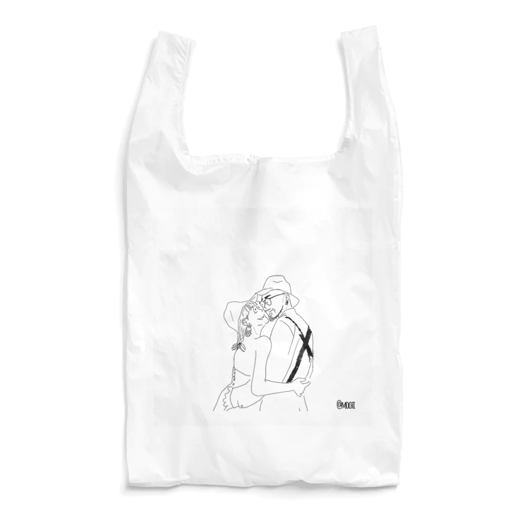 ずんだもちしょっぷのこれから同じ苗字になるあべっく Reusable Bag