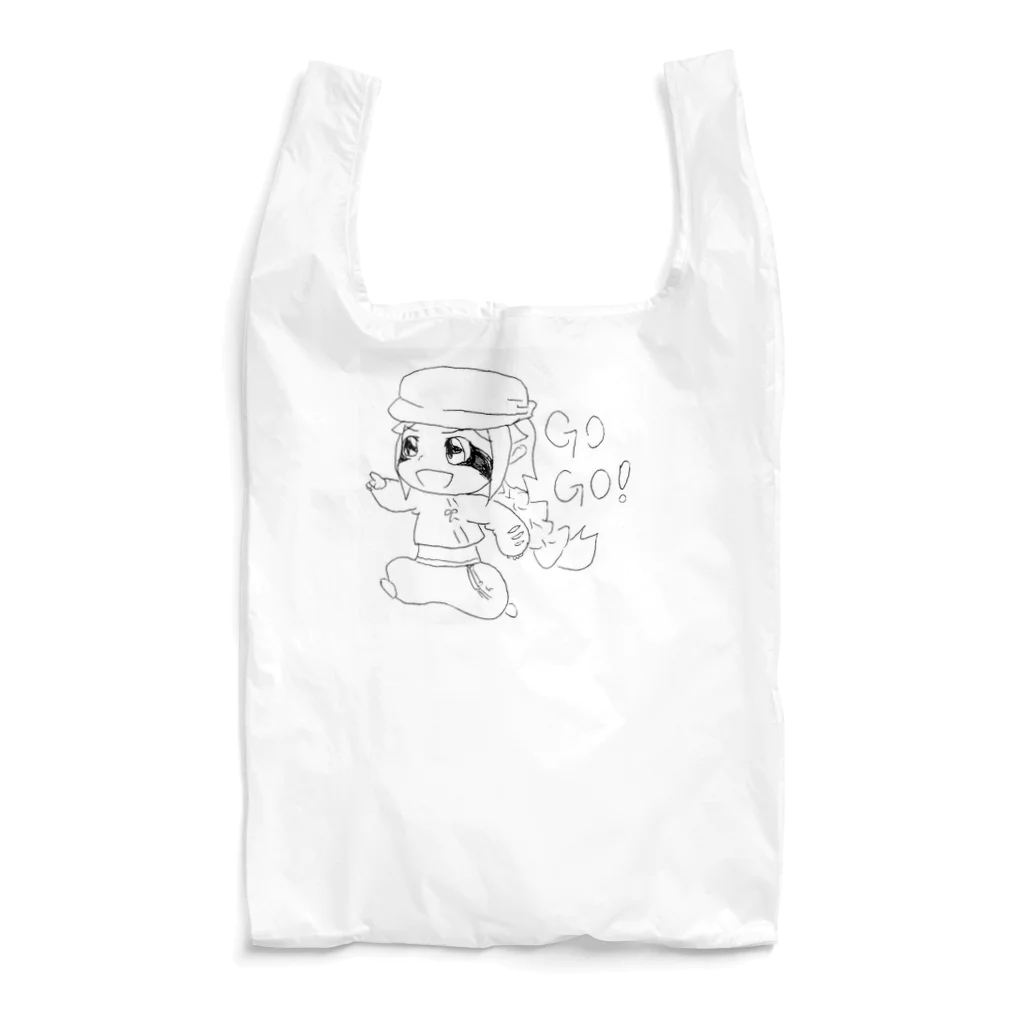 happyの二兄弟。　光　お出かけ Reusable Bag