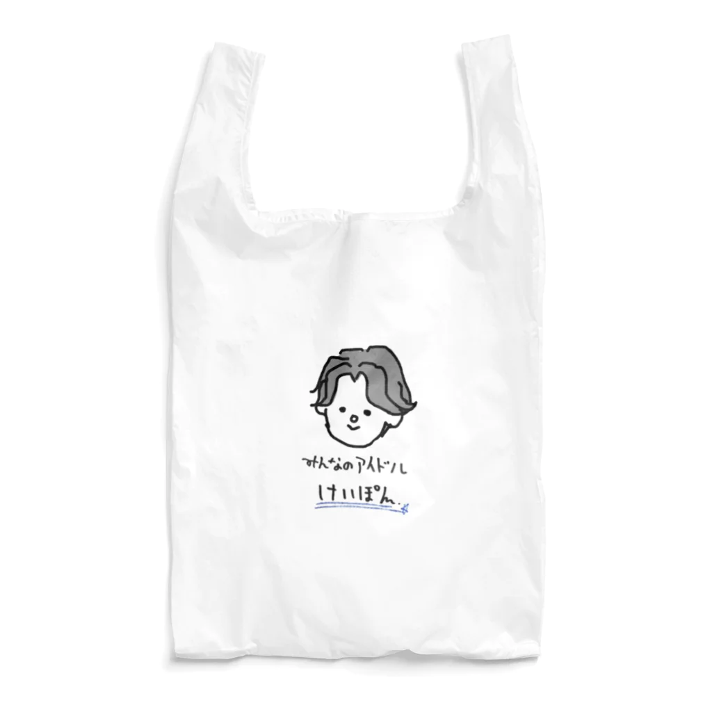 KCファンクラブ公式🐰のKP-idol Reusable Bag