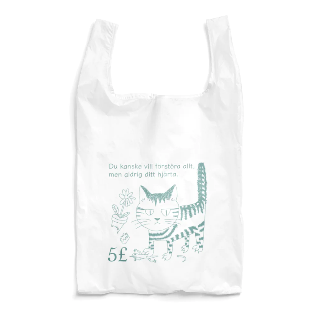 Weのデストロイヤー Reusable Bag