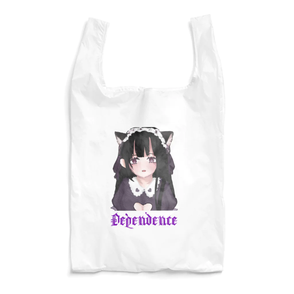 私の趣味全開のDependence Reusable Bag