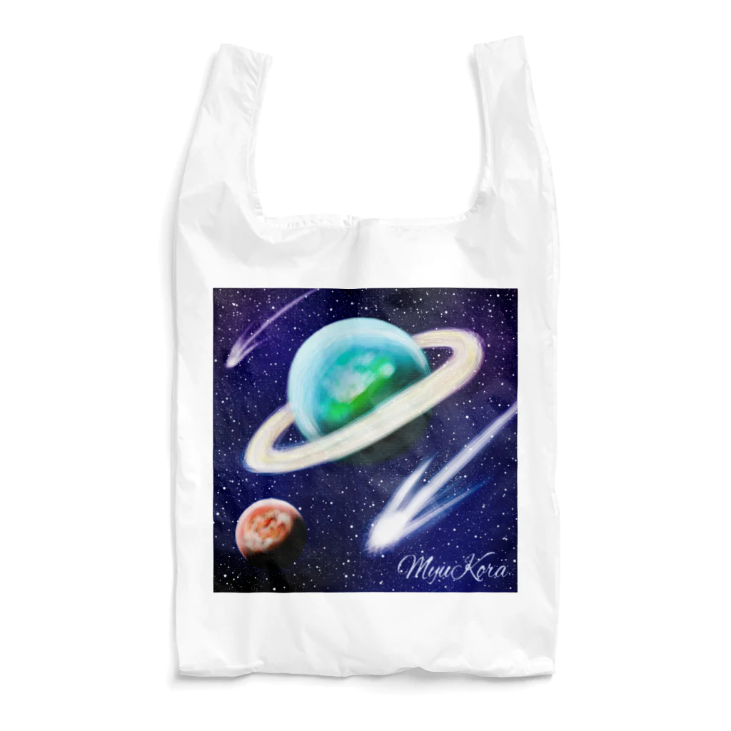 MyuKoraの宇宙のどこか Reusable Bag