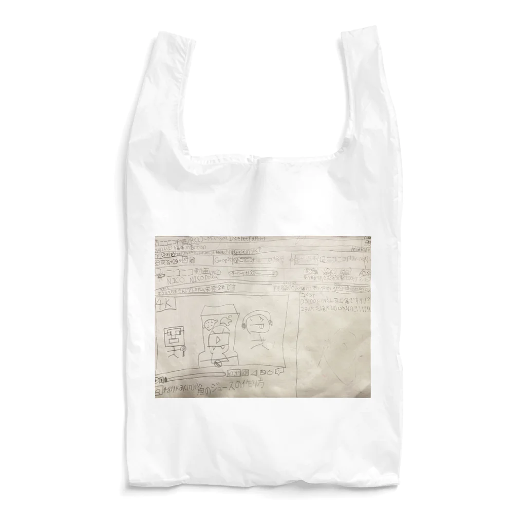 mokaxmokaのWindowsくん Reusable Bag