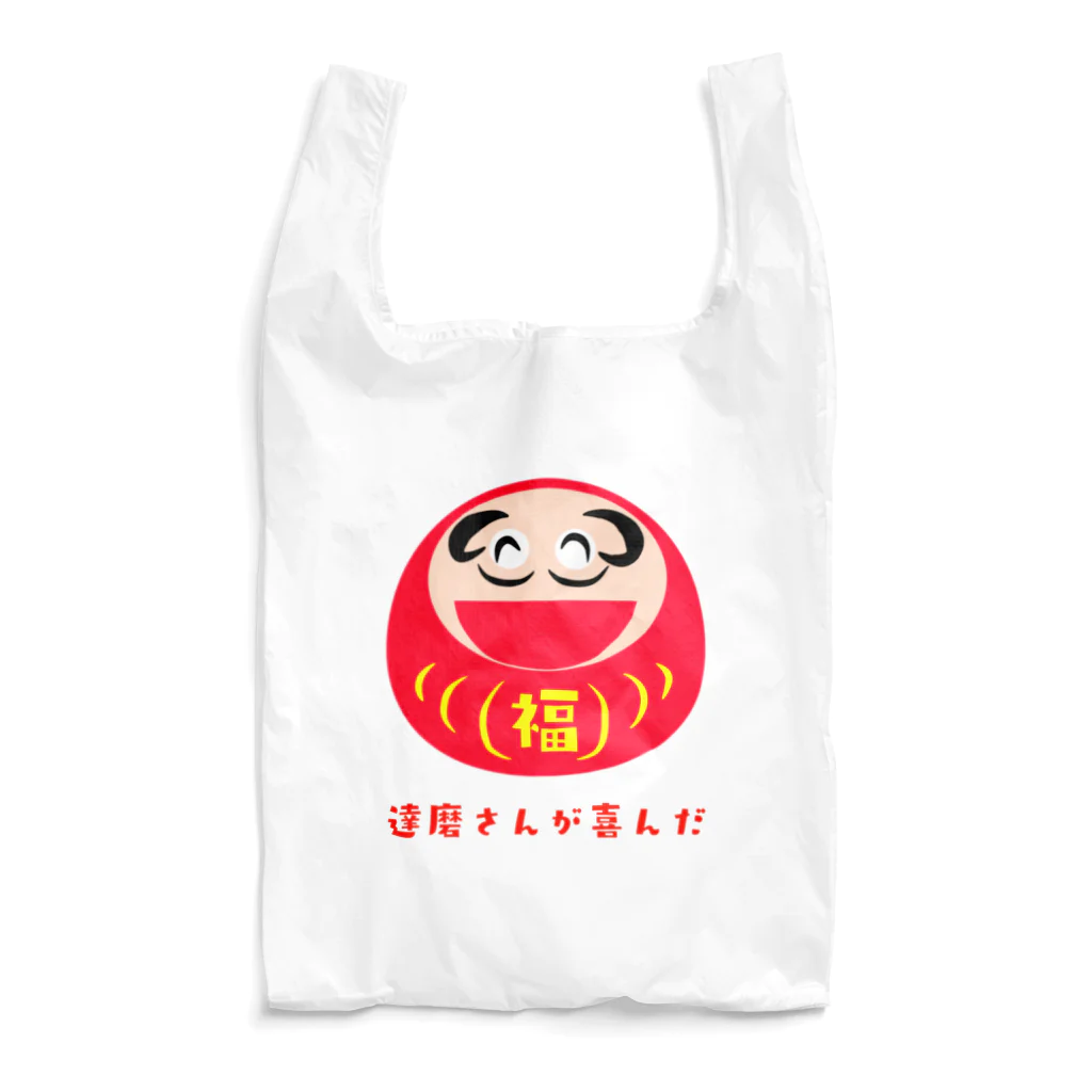 日々好日屋2号店の達磨さんが喜んだ Reusable Bag