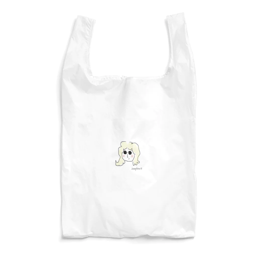 Free guys. のジョセフィーヌ3世 Reusable Bag