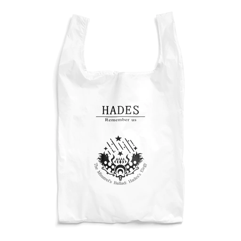 生ハムいちじく SUZURI支店のハーデスイメージ　オリジナルロゴ Reusable Bag