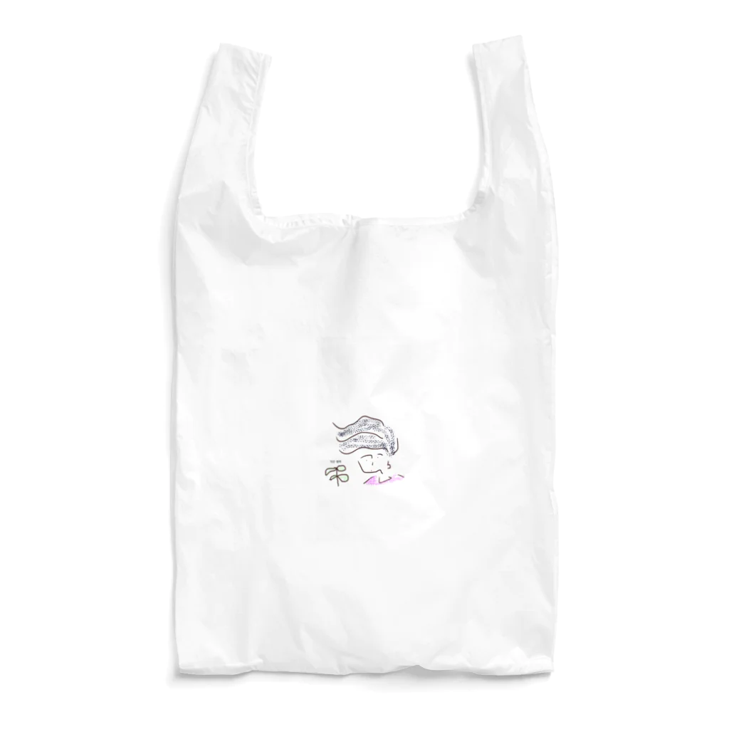 Free guys. の小さなしあわせ Reusable Bag