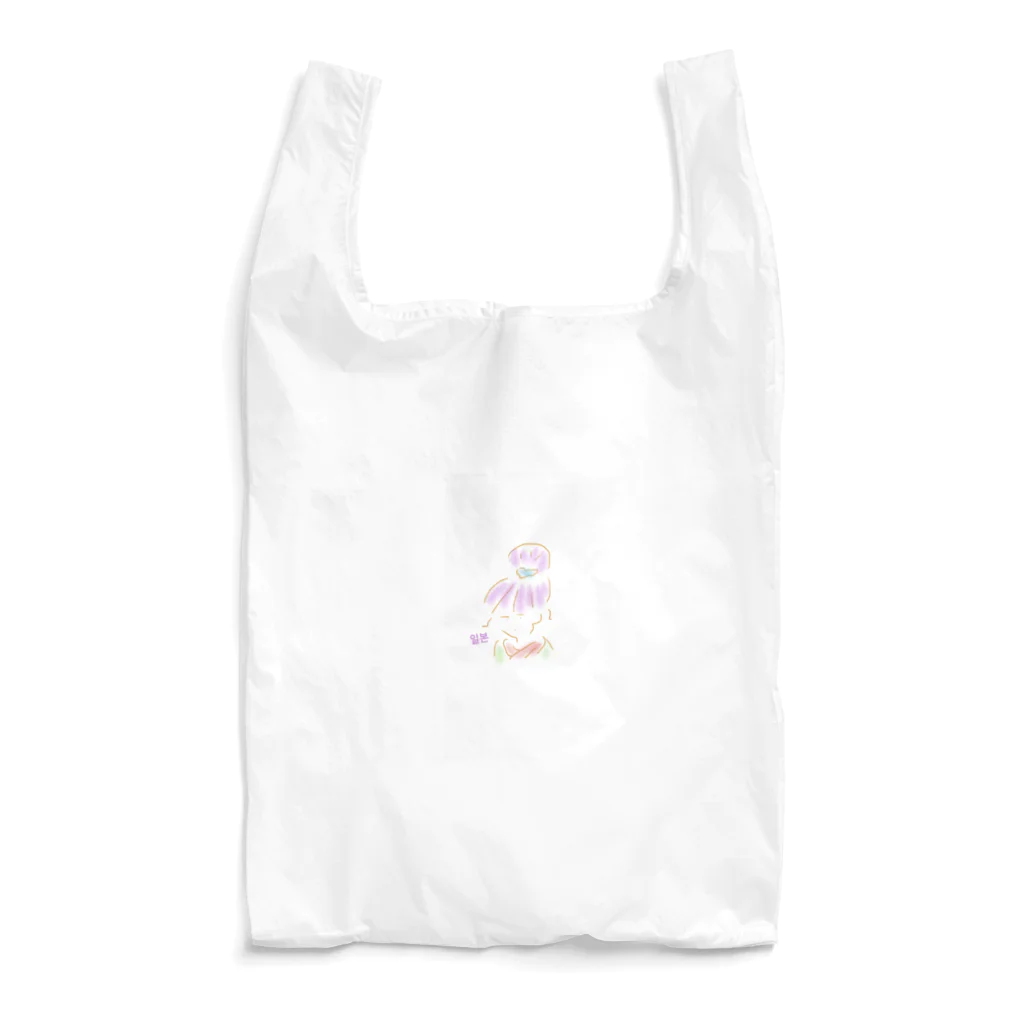 Free guys. のジャパニーズガール1 Reusable Bag