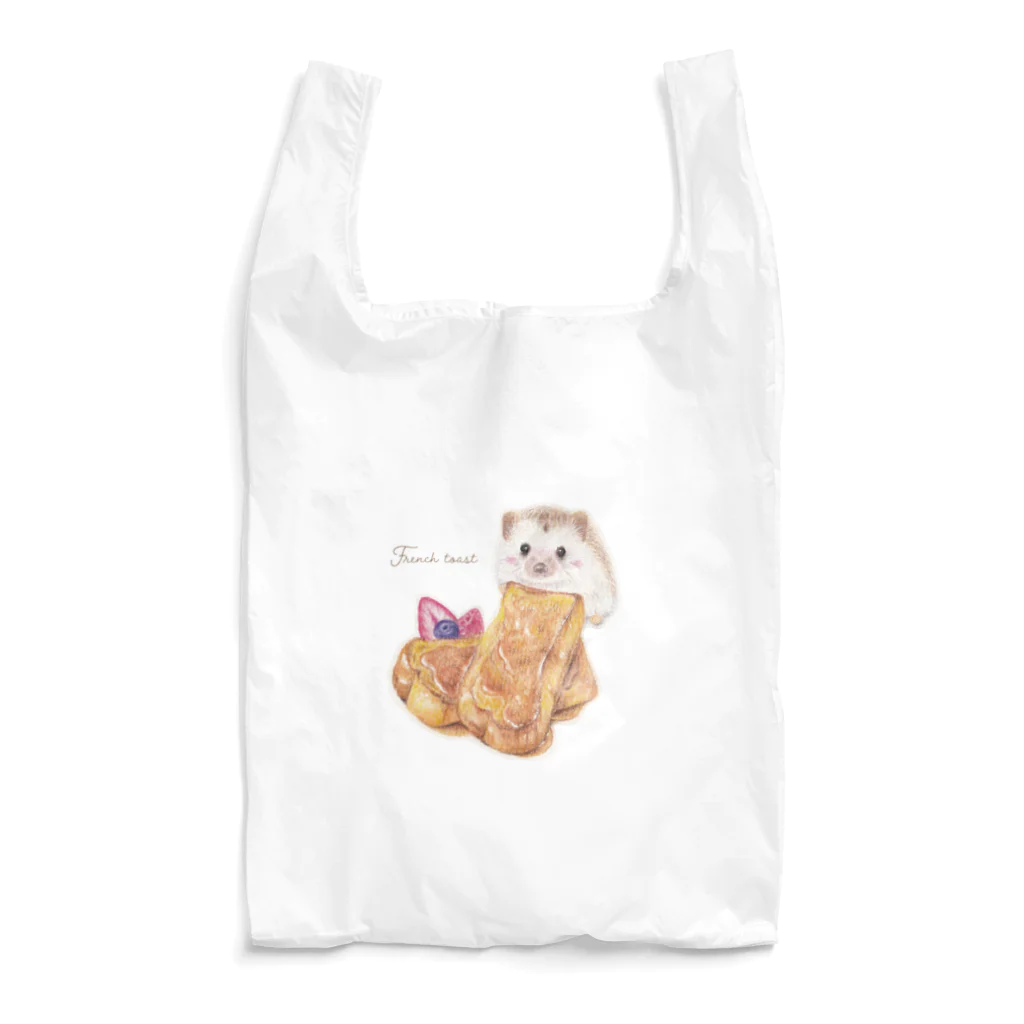 aiart aimiのハリちゃんとフレンチトースト(文字入り) Reusable Bag