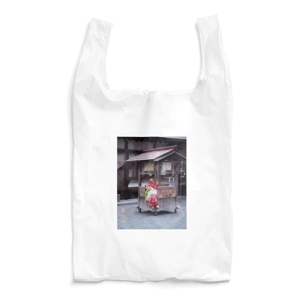 おだ△の七五三のおてんばむすめ Reusable Bag