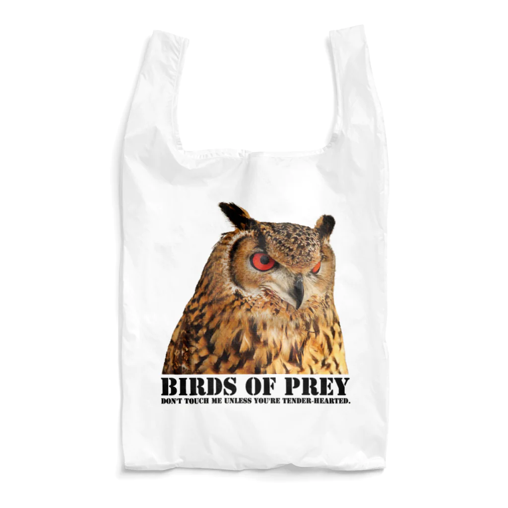 有限会社サイエンスファクトリーのBIRDS OF PREY ベンガルワシミミズク Reusable Bag