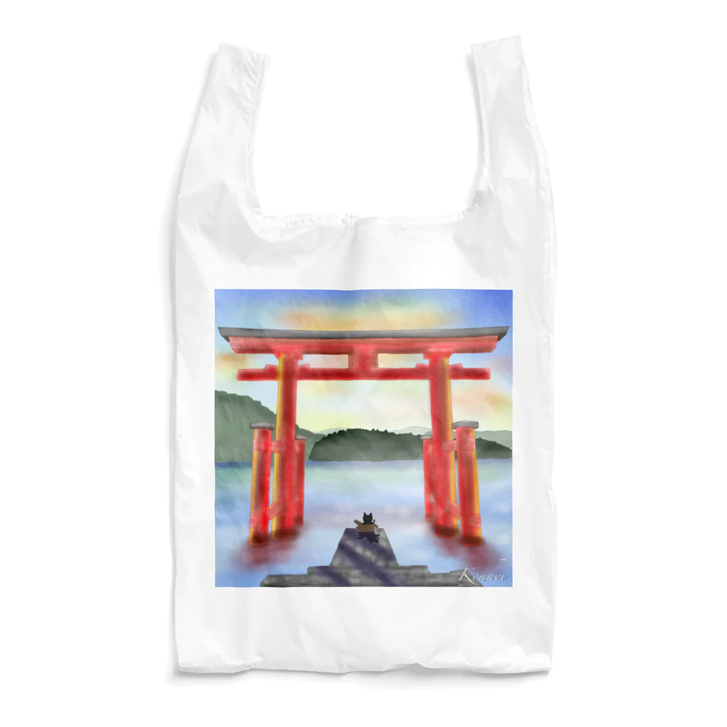 くろねこさんの箱根の箱猫 Reusable Bag