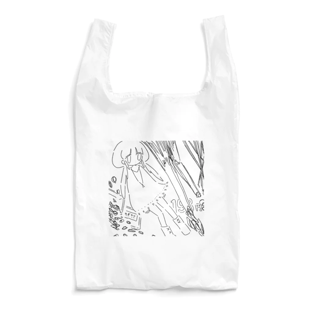 NakaiKokoroのきざみねぎ Reusable Bag