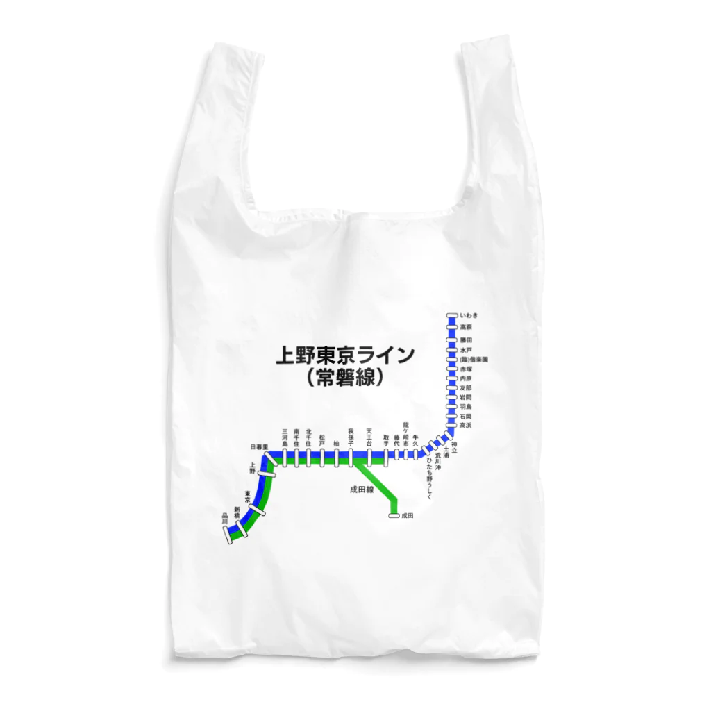 柏洋堂の上野東京ライン (常磐線) 路線図 Reusable Bag