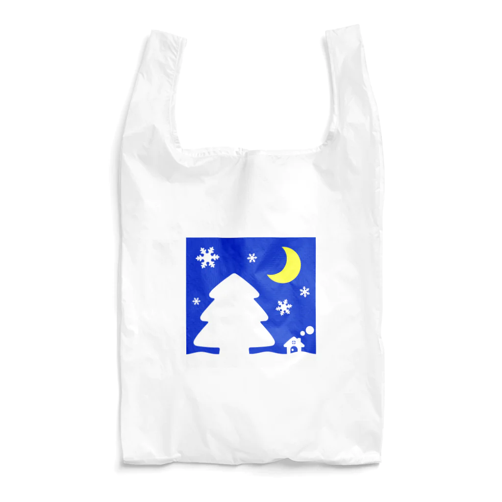 bantone の大きな木と月が浮かぶかわいい雪景色（黄色） Reusable Bag