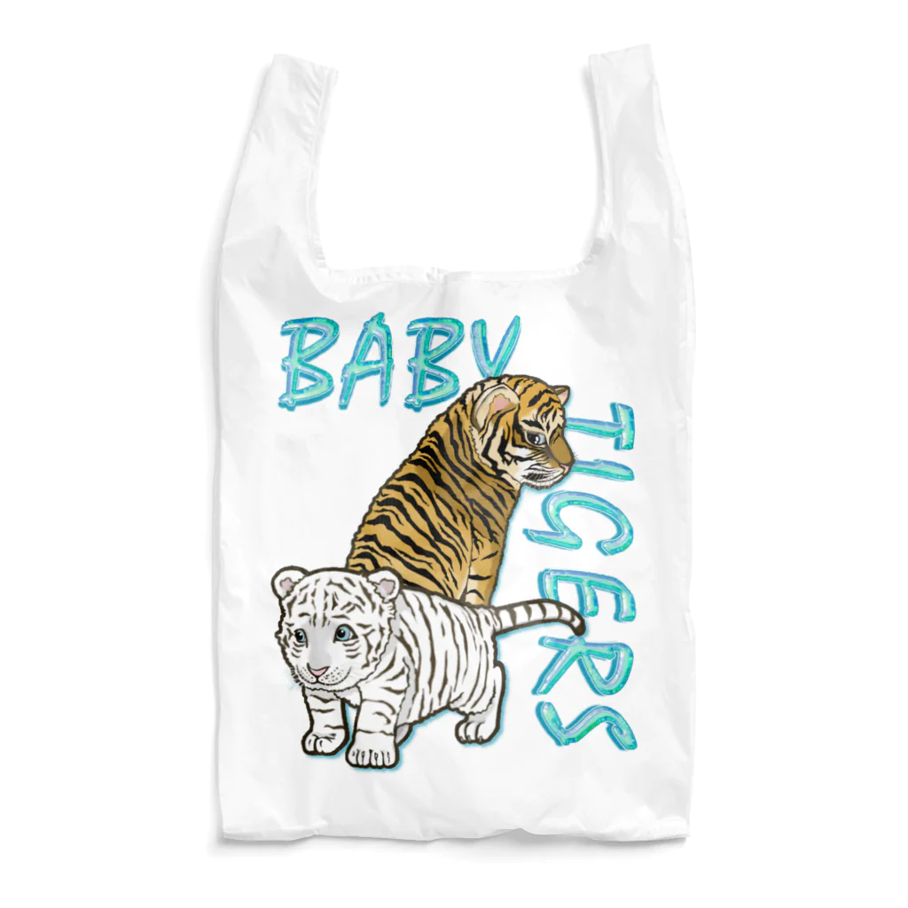 LalaHangeulのBABY TIGERS Reusable Bag