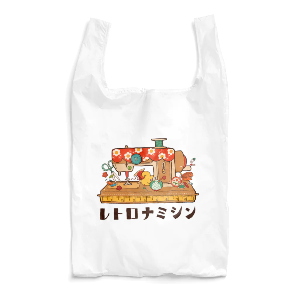 らぶかのレトロナミシン Reusable Bag