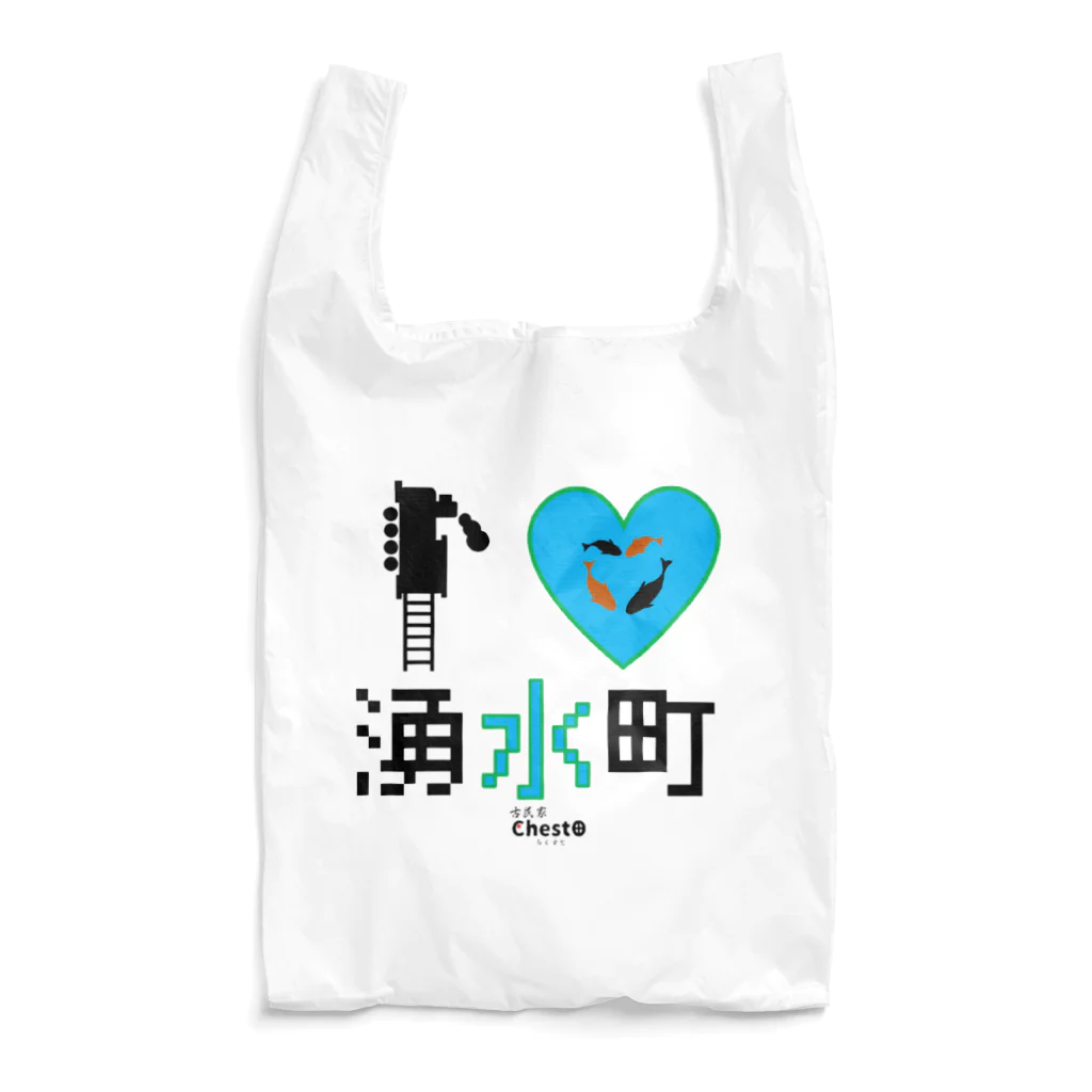 chesto【KAGOSHIMA】の愛♡湧水町 Reusable Bag