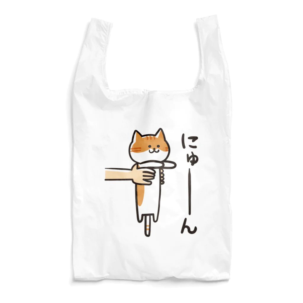 DECORの三色トラにゃんこ　にゅーんver. Reusable Bag