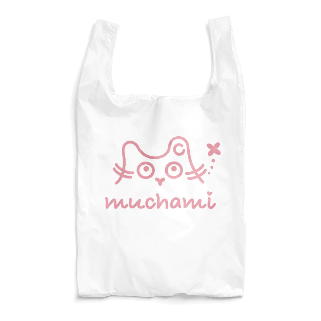 【むーちゃみ猫2匹🐈🐈‍⬛】のむーちゃみエコバッグ🐈🐈‍⬛ Reusable Bag