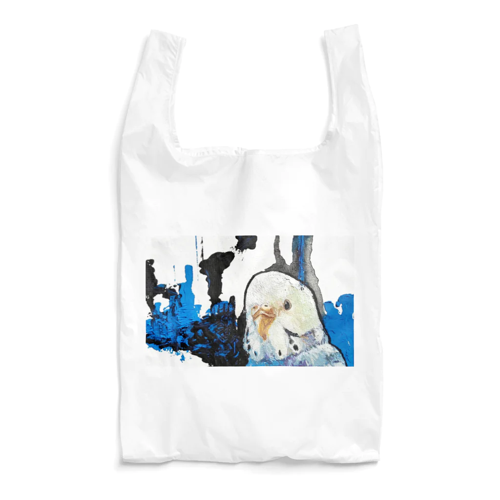 癒しのシロハラインコ 鳥まみれのセキセイインコ アート風 Reusable Bag