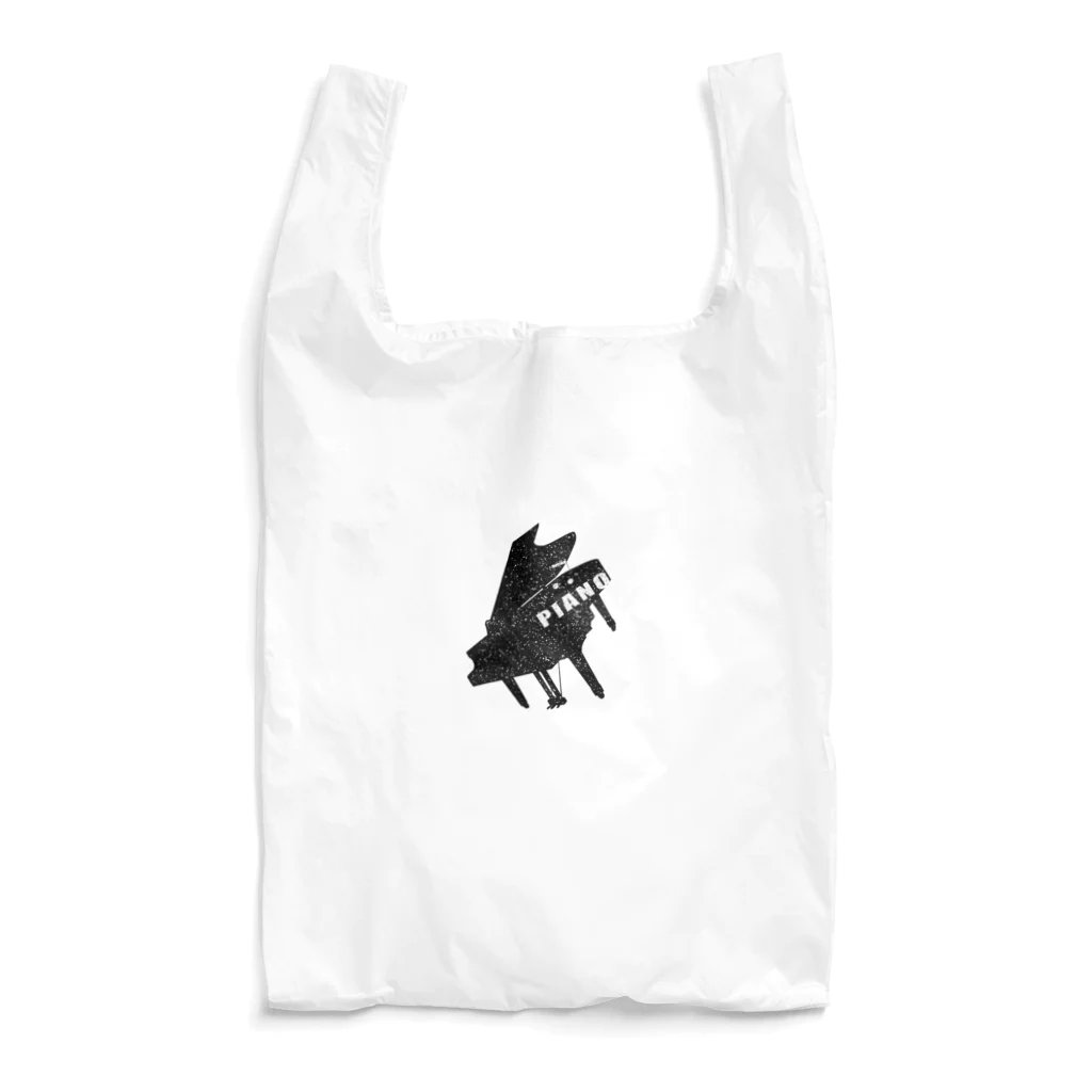 和音のグランドピアノ Reusable Bag