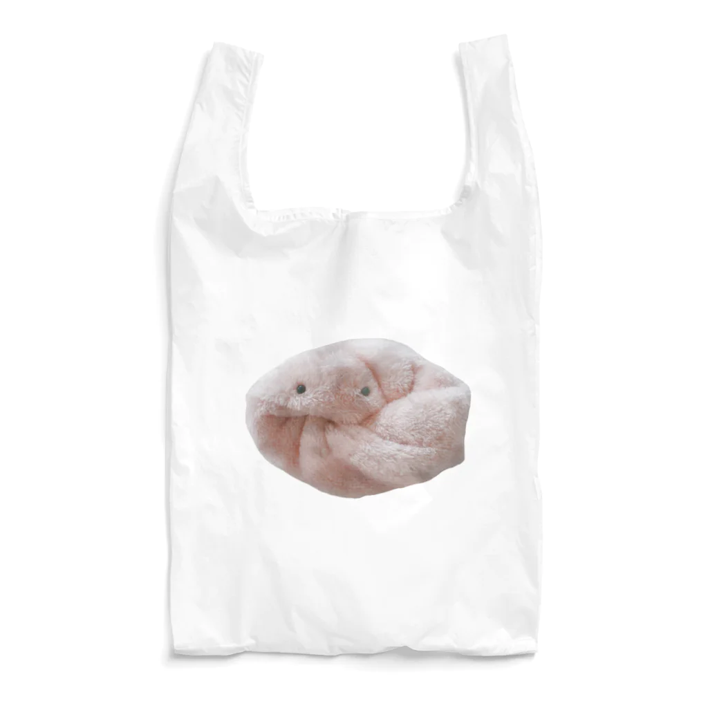 カネヒラ＠空想アパートメントのペッてされたガム Reusable Bag