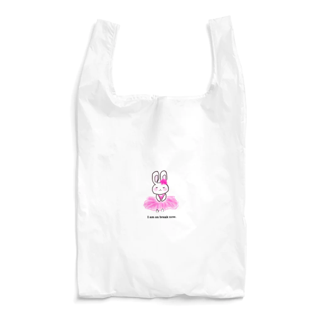 RIBBONSの私は今休憩中です🌸ゆる〜いうさぎさん Reusable Bag