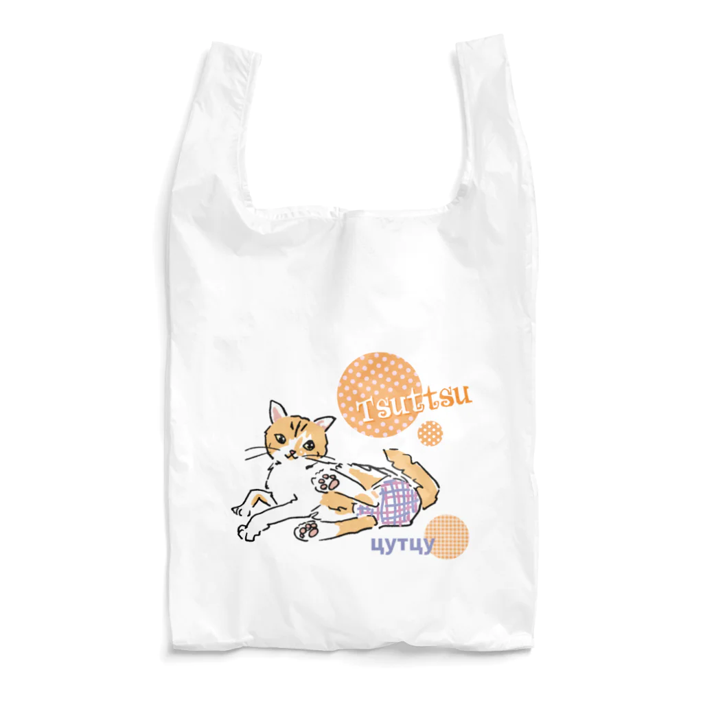 ビューン ワークスの猫のつっつ Reusable Bag