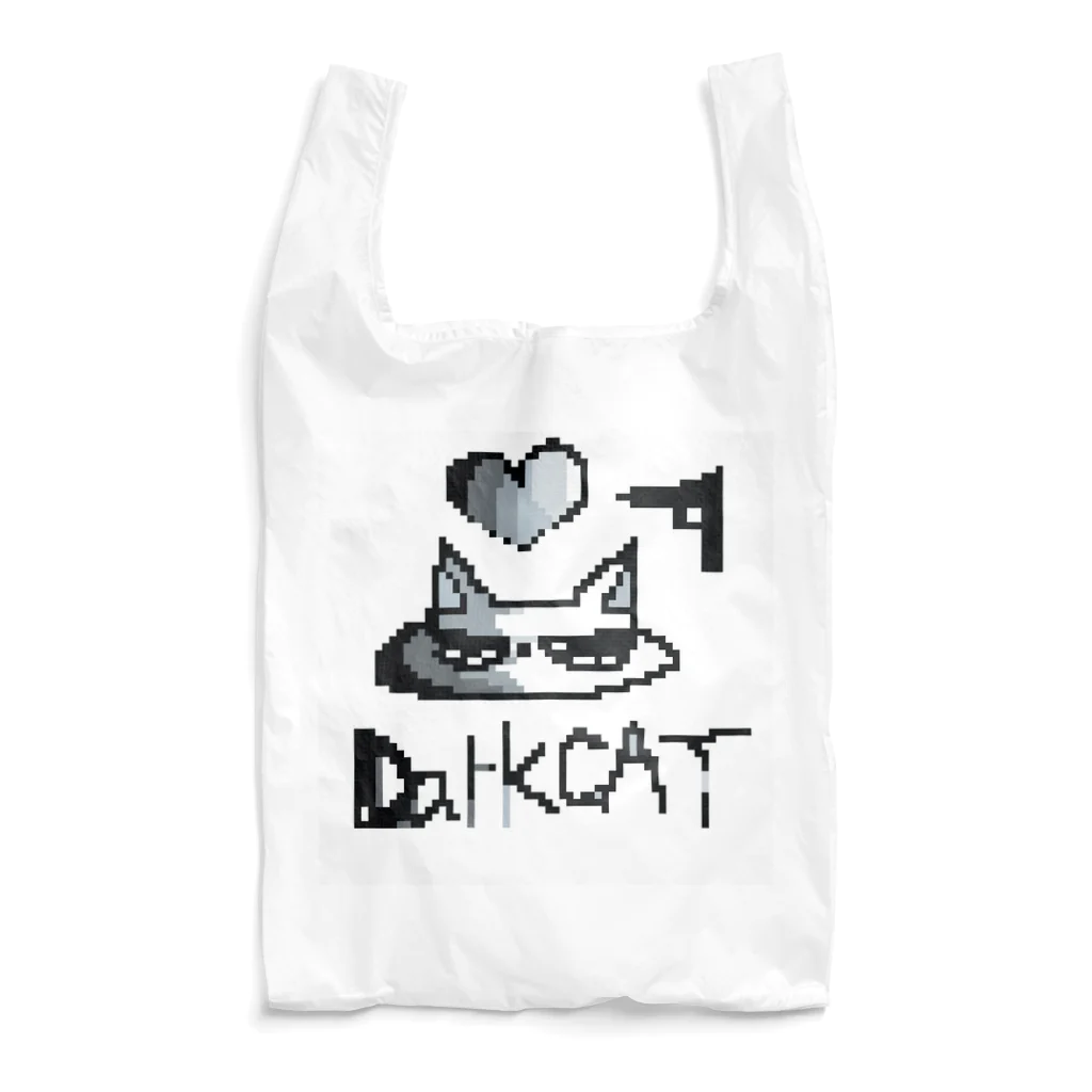 dark CAT lovingのドット絵ダークキャット Reusable Bag