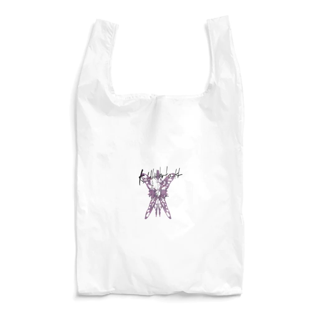 帽子屋のバタフライエフェクト 蝶 Reusable Bag